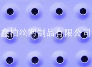 噴塑沖孔網(wǎng)3.jpg